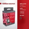 Office Depot® Remanufactured Black High-Yield Ink Cartridge Replacement For Canon® PG-240XL - image 2 of 2