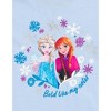 Disney Tank Top and Satin Skirt - 4 of 4