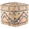 Mark & Day Stratzing 18"H x 18"W x 18"D Global Khaki Pouf - 4 of 4