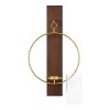 Kate and Laurel Maxfield Round Wood Wall Sconce, 13x24, Walnut Brown and Gold - 3 of 4