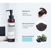 Dear, Klairs Gentle Black Deep Cleansing Oil (5.07 Oz) Kbeauty Skin Care | Vegan Black Bean, Black Sesame, Black Currant Seed Oil Skincare Cleanser - 2 of 4
