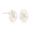 Ross-Simons 16x13mm Cultured Baroque Pearl Earrings in 14kt Yellow Gold - 3 of 4