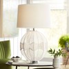 Kathy Ireland North Shore 28 3/4" Tall Basket Coastal Tropical Modern End Table Lamp White String Single Off-White Shade Living Room Bedroom Bedside - 2 of 4