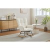 Okak Furry Rocking Accent Chair Living Room Chair with Footrest and Upholstered Comfy High Back Glider Chair Armchair for Bedroom Nursery, Beige - 3 of 4