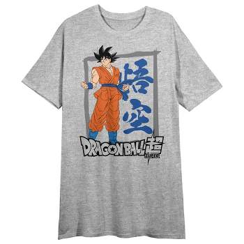 Dragon Ball Z Boys Short Sleeve Long Leg Pyjama Set Grey Goku