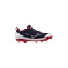 Mizuno Mizuno Dominant 4 Low Men's Metal Baseball Cleat - 3 of 4