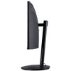 Acer Nitro XZ - 34" Monitor UWQHD 3440x1440 180Hz VA 400Nit HDMI DisplayPorts - Manufacturer Refurbished - 4 of 4