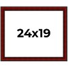 PosterPalooza | Weathered Red Picture Frame - UV Acrylic, Backing Board, Hanging Hardware Included - 2 of 4
