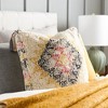 Livabliss Nador Global Throw Pillow - 2 of 4