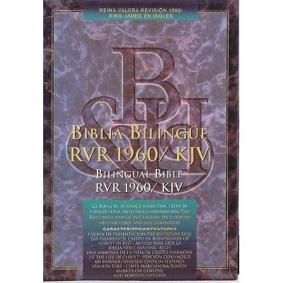 Bilingual Bible-PR-RV 1960/KJV - (Leather Bound)