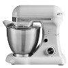 ELJGET 5QT Stand Mixer, 12-Speed Tilt-Head Electric Mixer with Dough Hook, Whisk, Beater & Bowl, Powerful for Baking, Cakes, Cookies - 2 of 4