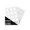 JAM Paper Square Address Labels 2 x 2 White 120/Pack (367831069) - 3 of 4