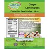 Larissa Veronica Ginger Lemongrass Costa Rica Decaf Coffee (Gourmet, Naturally Flavored, Whole Coffee Beans) (16 oz, ZIN: 560671) - 2 of 4