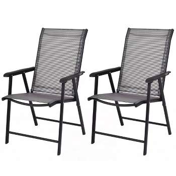 Costway 2PCS Folding Chairs Steel Frame Patio Garden Outdoor w/ Armrest & Footrest