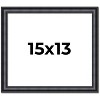 PosterPalooza | Linear Black Picture Frame - UV Acrylic, Backing Board, Hanging Hardware Included - 2 of 4