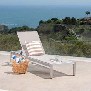 GDFStudio Wanderlust Outdoor Mesh and Aluminum Armless Adjustable Chaise Lounge - 1 of 4