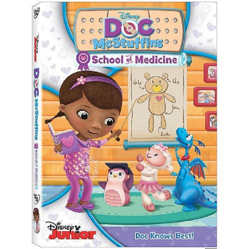 Doc McStuffins: School of Medicine (DVD), 1 of 2