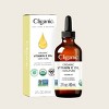 Organic Vitamin E Oil - 4 of 4