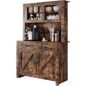 GustoWave Kitchen Pantry Storage Cabinet with Shelves - 1 of 1