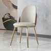 Dining Chair Set Of 2,Modern PU Leather Dining Chair With Gold Metal Legs,Upholstered Chair, Armless Chairs For Dining Room-Cuddlewood - 2 of 4