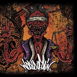 World of Pain - World of Pain (Explicit Lyrics Colored Vinyl Clear Vinyl Orange) - 1 of 1