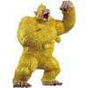 Bandai - Ichibansho - Dragon Ball Z - Golden Great Ape Goku (vs Omnibus Ultimate) Figure - 4 of 4