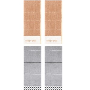 REGALWOVEN 4 Pcs Checked Absorbent Soft Decorative Bathroom Hand Towel 14 x 30 Inch - 1 of 4