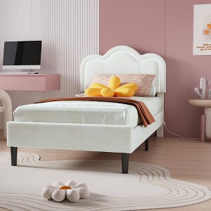 homfan Twin Smart LED Bed Frame, Adjustable PU Leather Headboard, Platform Bed for Kids, Wood Slats, No Box Spring Needed - 1 of 4