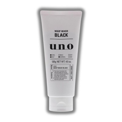 Shiseido Uno Whip Wash BLACK Facial Cleansing Foam | Thick foam formulated with charcol powder and natural clay facial.- (4.5 oz)