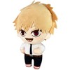 Great Eastern Entertainment Chainsaw Man - Denji Public Safety Devil Hunters Uniform #2 Plush 8"H - 2 of 3