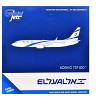 Boeing 737-800 Commercial Aircraft "El Al Israel Airlines" (4X-EKK) White with Blue Stripes 1/400 Diecast Model by GeminiJets - 3 of 3