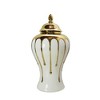 Gulches Exquisite White and Gold Ginger Jars with Removable Lids ¨C Set of 2 - 4 of 4