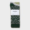 Men's Cozy Cabin Socks 2pk - Goodfellow & Co™ - 2 of 3