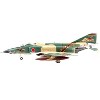 McDonnell Douglas RF-4E Phantom II Fighter Aircraft 57-6907 JASDF "Air Power Series" 1/72 Scale Model by Hobby Master - 2 of 4