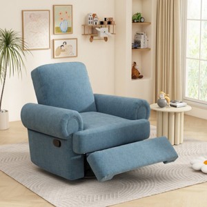 Manual Swivel Rocker Recliner Chair with Adjustable Backrest, Chenille Upholstered Recliner Armchair for Living Room, Bedroom or Nursery-Koiai - 1 of 4