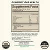 Cramp Complete - Complete Natural Products - 4 of 4