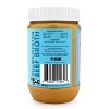 Beef Broth Buddy Budder (17oz) - 2 of 4
