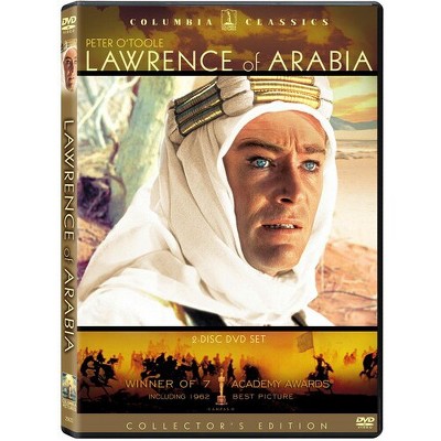 Lawrence of Arabia (DVD)(1962)