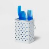 White Utensil Tin with Die Cut Stars - Sun Squad™ - 2 of 3