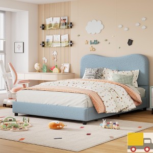 Garvee Modern Bed Frame Upholstered in Soft Boucle Fabric, Sturdy Wooden Slats, No Gap Headboard, Easy Assembly, No Box Spring Needed - 1 of 4