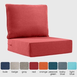 Gymojoy Outdoor Deep Seat Cushion Set 24 x 24 x 6 Inch - 1 Pair - 1 of 4