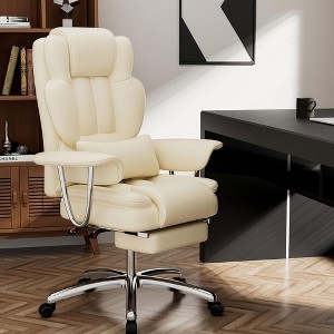 QingMoon PU Leather Office Chair, Ergonomic Desk Chair, High Back Office Chair with Footrest and Lumbar Support, Suitable for Home Office - 1 of 4