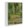 Stupell Industries Water Lily Pond Monet Classic Painting, 24" x 24" - 3 of 4