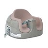 Bumbo Toddler 3-in-1 Booster High Chair and Tray, Breige/Sonoran Rose, 2 Pack - 4 of 4