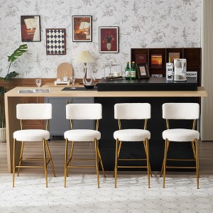 HOMLUX 24.8" Bar Stool Set of 4 Pub Counter Height Dining Chairs w/Gold Legs,White/Black - 1 of 4