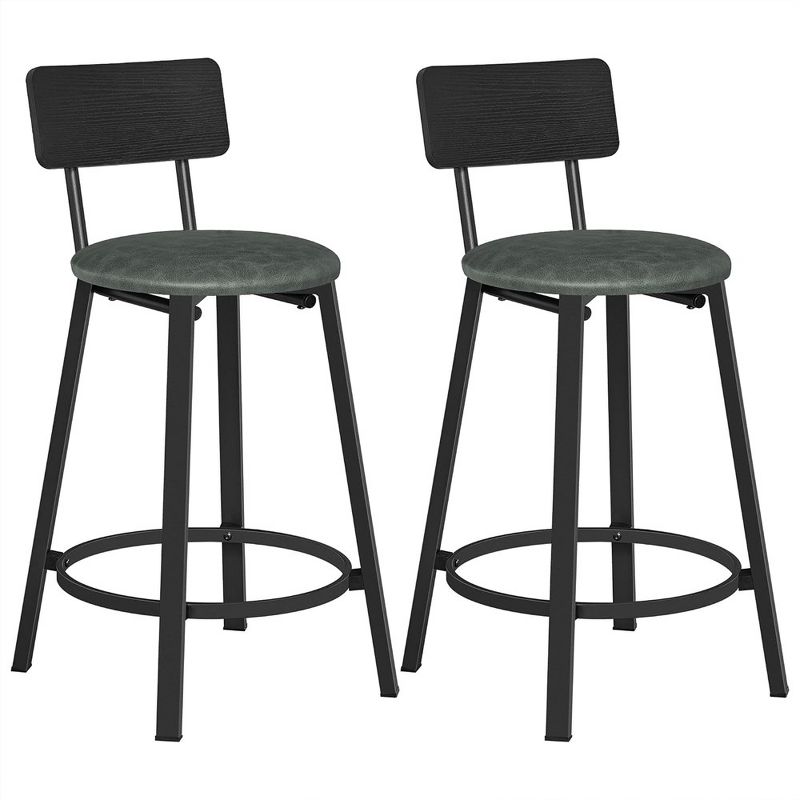VASAGLE Bar Stools, Set of 2 PU Upholstered Breakfast Stools, 29.7-Inch Barstools with Back and Footrest, 1 of 8