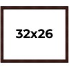 PosterPalooza | Distressed Brown Picture Frame - UV Acrylic, Backing Board, Hanging Hardware Included - 2 of 4