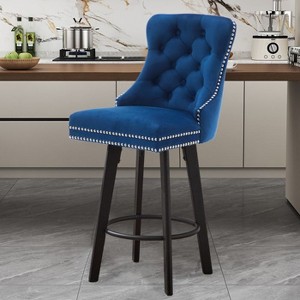 CAVINAS Velvet Swivel Bar Stools with Nailhead Design and Solid Wood Legs, 360-Degree Rotation, for Home Bar, Kitchen Island, Set of 2 - 1 of 4