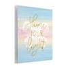 Stupell Industries Shine Your Light Wall Plaque Art - 3 of 4
