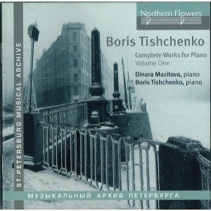 Mazitova & Tishchenko - Tishchenko: Complete Works For Piano 1 (CD) - 1 of 1